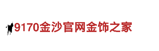 2024欧洲杯在哪个国家-创新机械企业